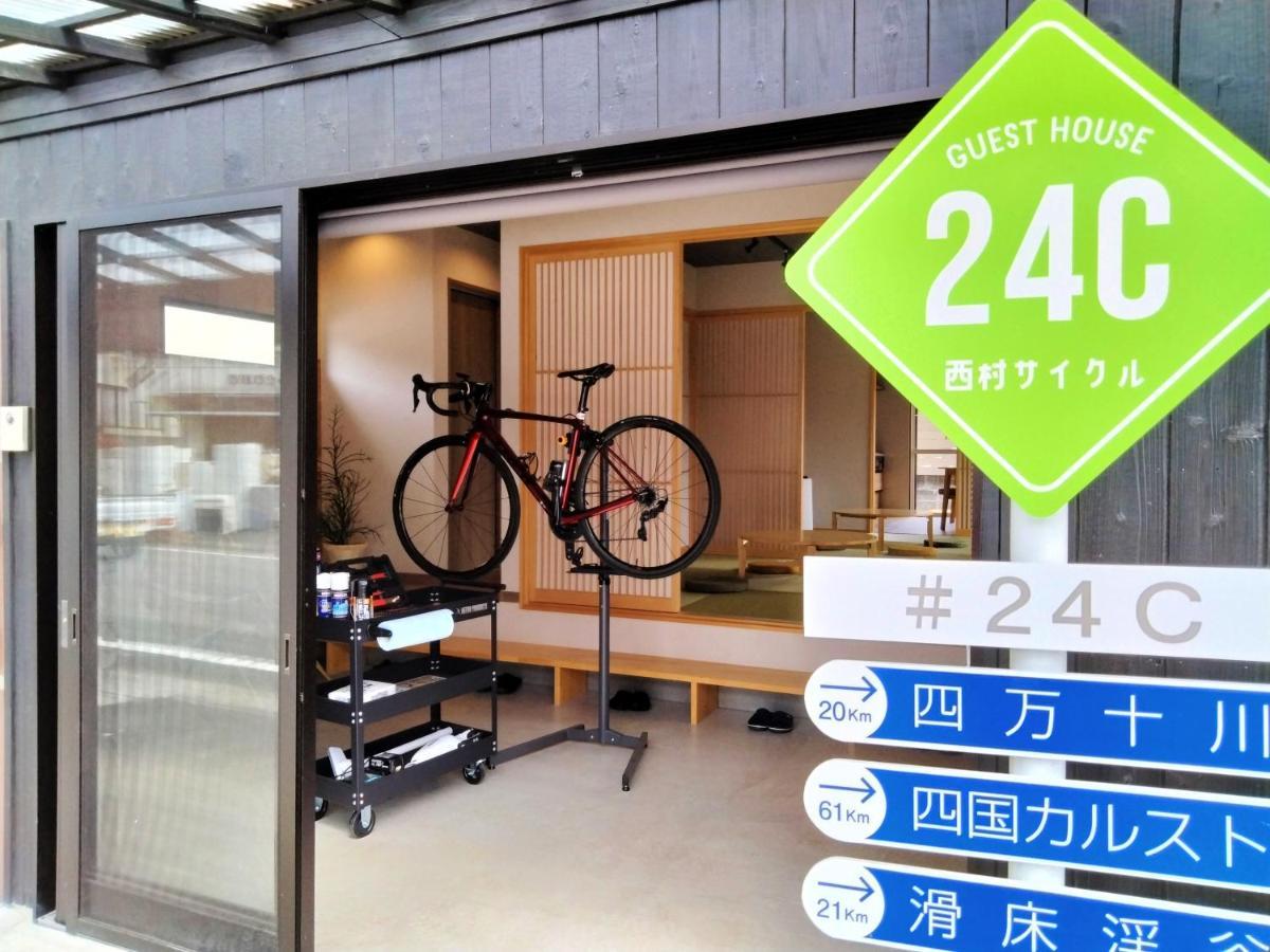 ゲストハウス 西村サイクル（24C） Kihoku  Exterior photo